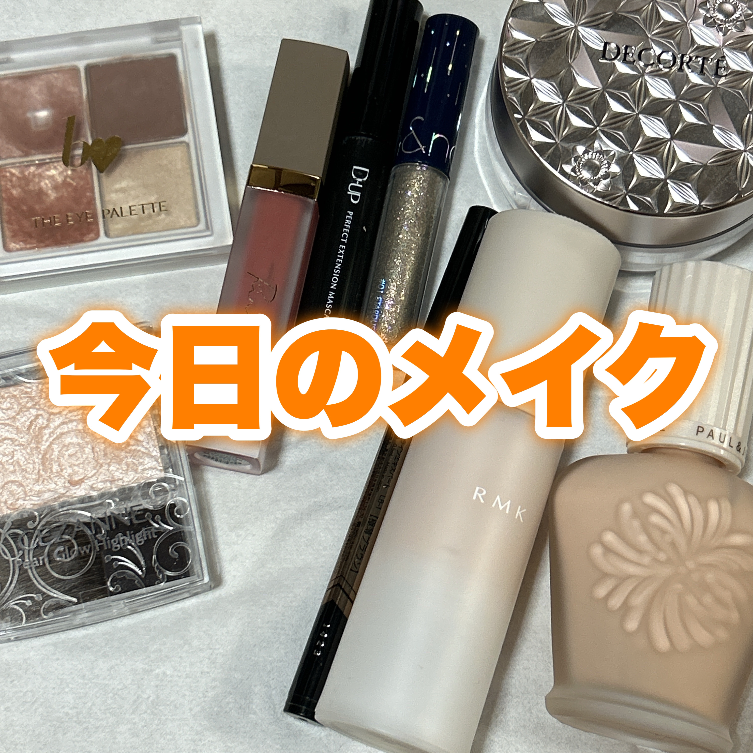 RMK ラスティング ジェルクリーミィファンデーション/RMK/クリーム・エマルジョンファンデーションを使ったクチコミ（1枚目）