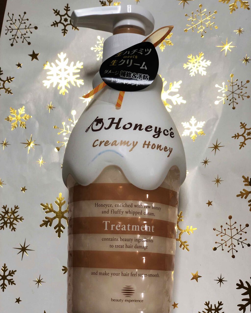 クリーミーハニー シャンプー/トリートメント/ハニーチェ/市販シャンプーを使ったクチコミ(3枚目)