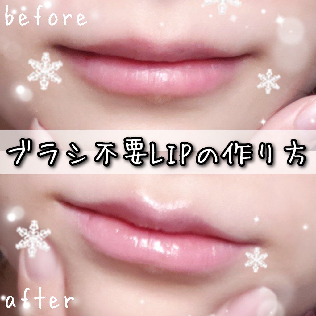 カバーパーフェクション チップコンシーラー ブライトナー/the SAEM/リキッドコンシーラーを使ったクチコミ（1枚目）