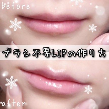 カバーパーフェクション チップコンシーラー/the SAEM/リキッドコンシーラーを使ったクチコミ(1枚目)