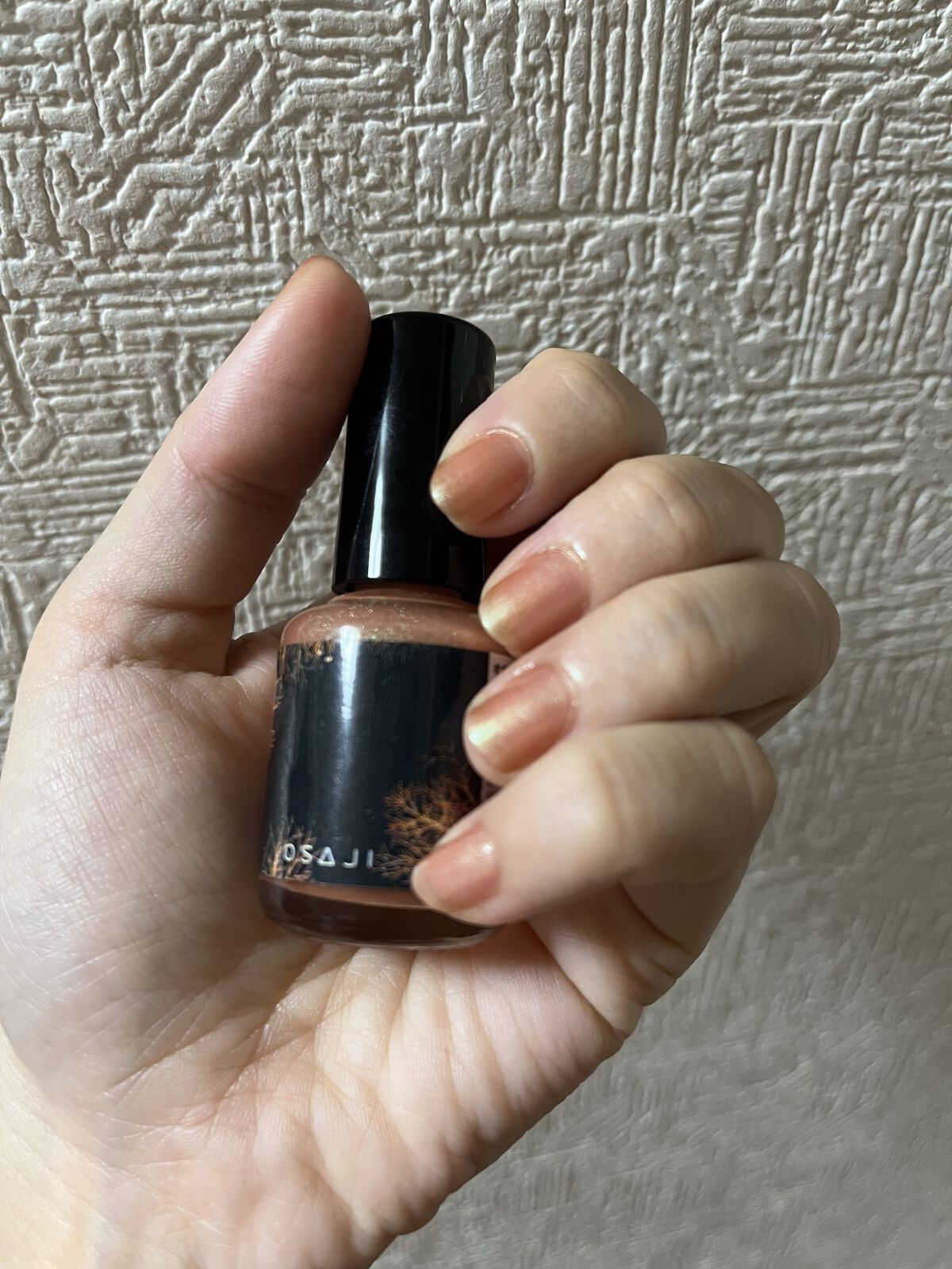 オサジ アップリフト ネイルカラー/OSAJI/マニキュアを使ったクチコミ（1枚目）