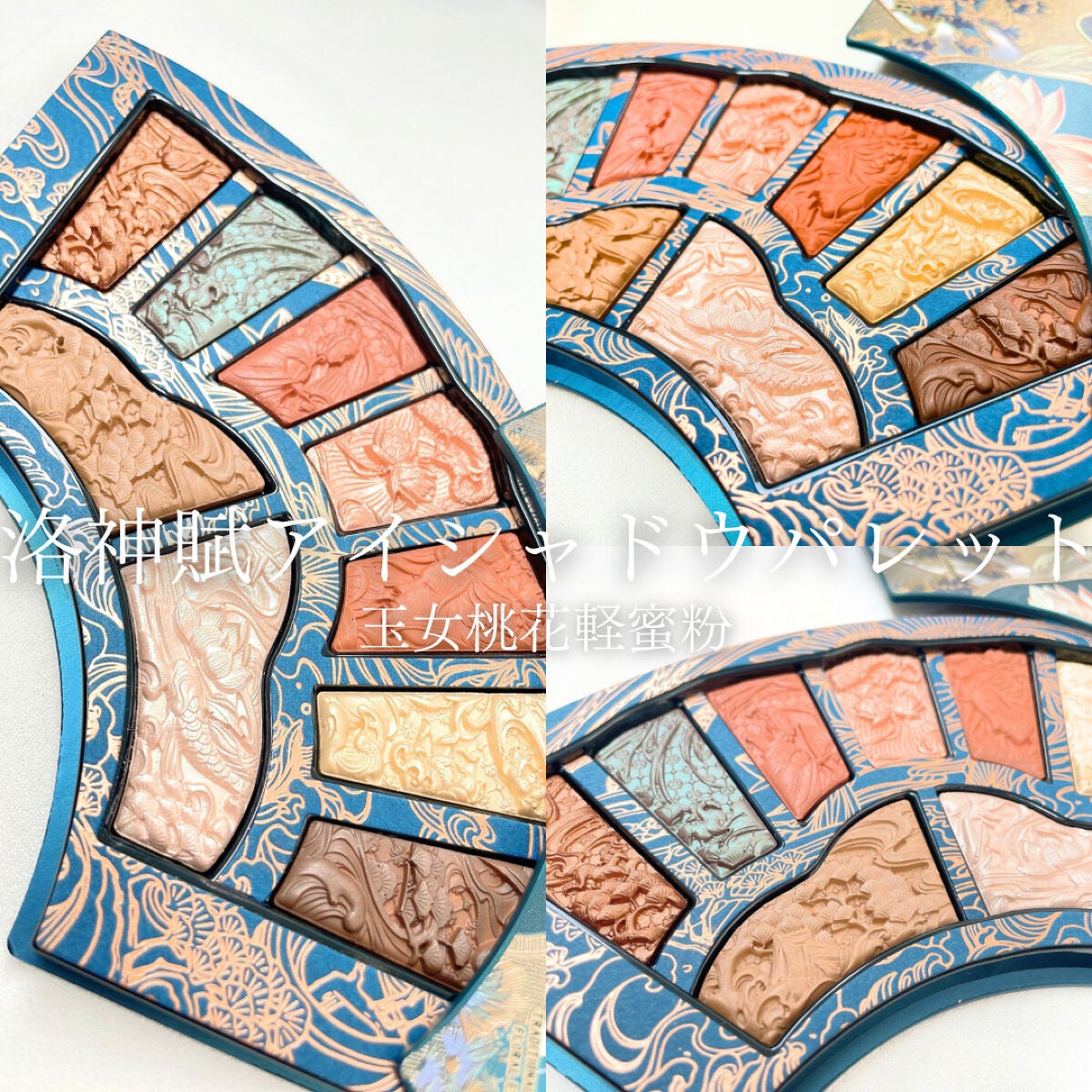 玉女桃花ルースパウダー/花西子/ルースパウダーを使ったクチコミ(2枚目)