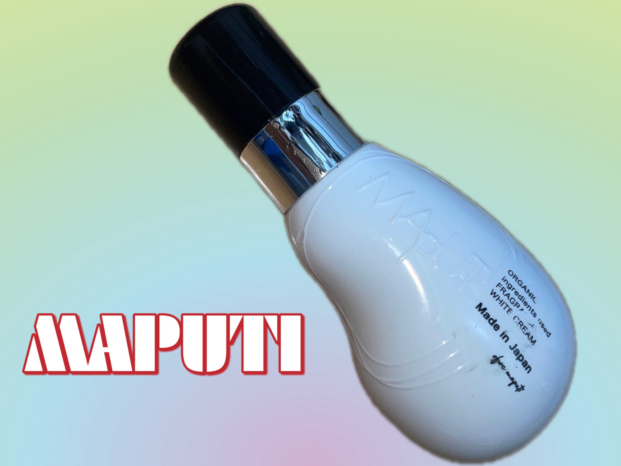 オーガニックフレグランスホワイトクリーム/MAPUTI/デリケートゾーンケアを使ったクチコミ（1枚目）