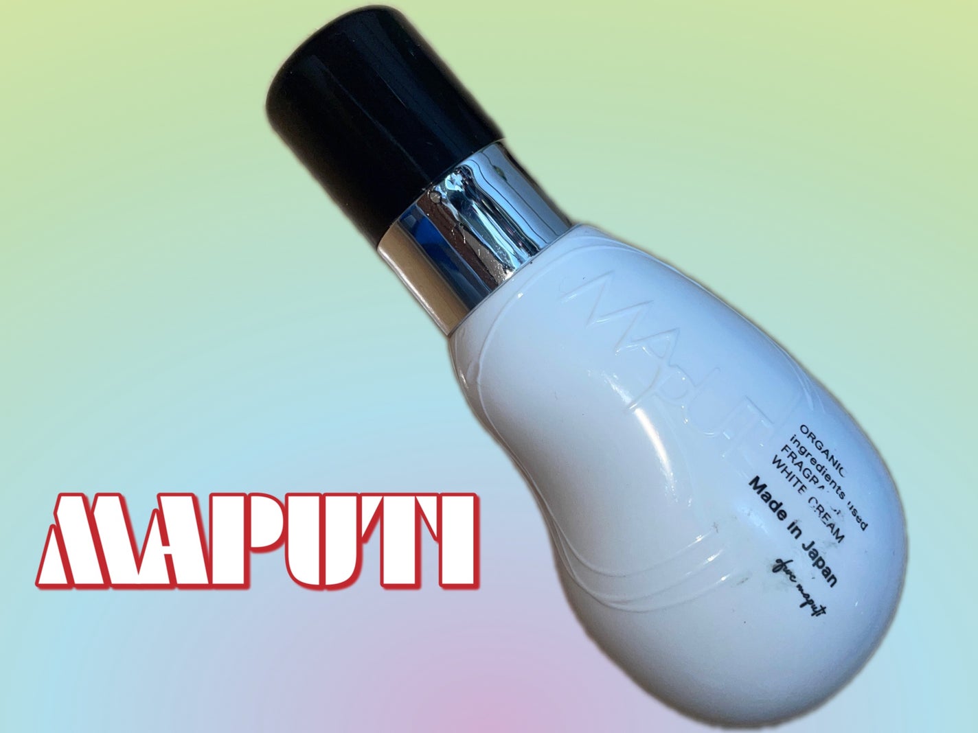 オーガニックフレグランスホワイトクリーム/MAPUTI/デリケートゾーンケアを使ったクチコミ(1枚目)