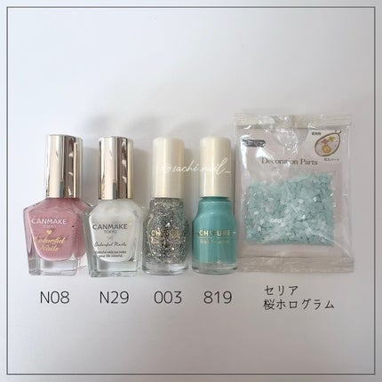 カラフルネイルズ/キャンメイク/マニキュアを使ったクチコミ(6枚目)