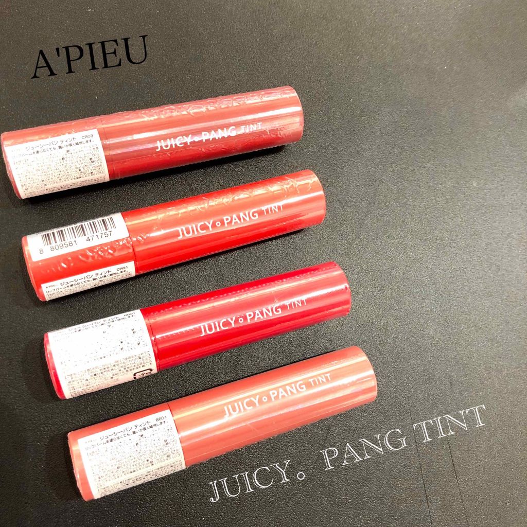 アピュー ジューシーパン ティント/A’pieu/リップティントを使ったクチコミ（1枚目）