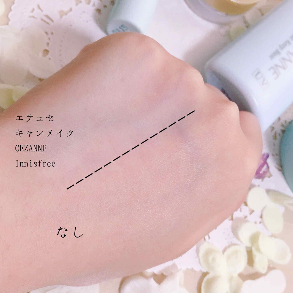 皮脂テカリ防止下地/CEZANNE/化粧下地を使ったクチコミ(3枚目)