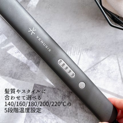 マイナスイオンストレートヘアアイロン VAS-8200E/VENUSiS/ストレートアイロンを使ったクチコミ(4枚目)