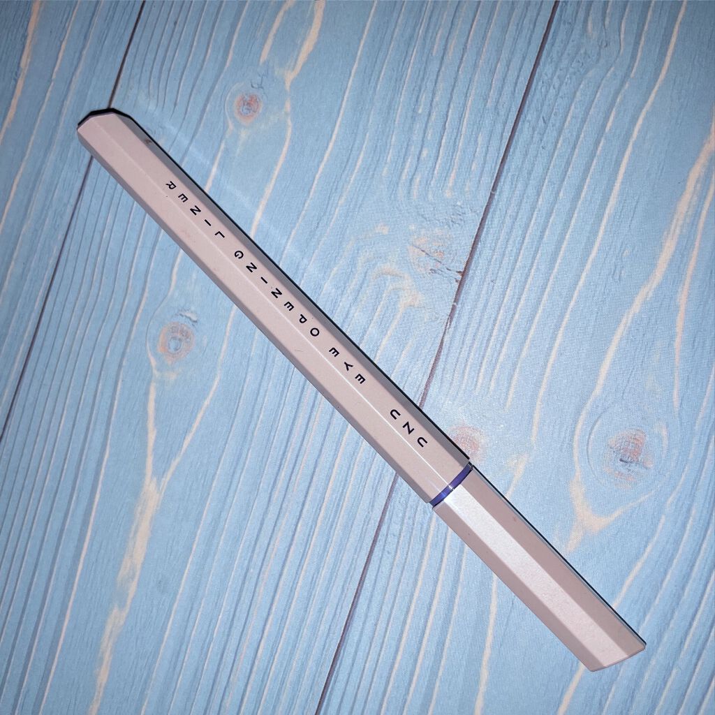 EYE OPENING LINER/UZU BY FLOWFUSHI/リキッドアイライナーを使ったクチコミ(1枚目)