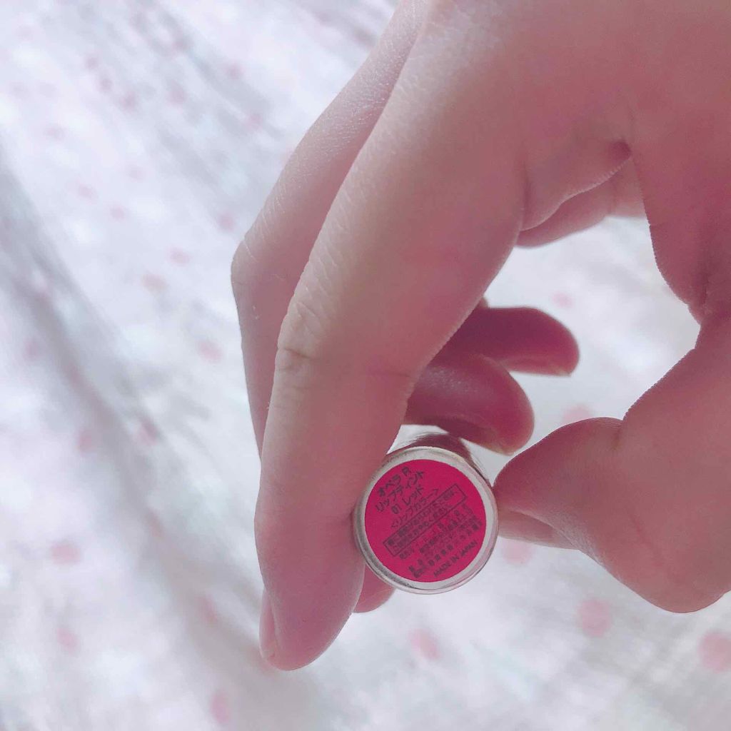 オペラ リップティント N/OPERA/リップティントを使ったクチコミ（2枚目）