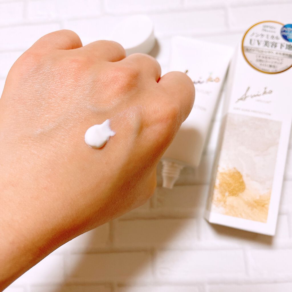 HC アドバンスド エアリーオーラプロテクション/SUIKO HATSUCURE/化粧下地を使ったクチコミ(3枚目)