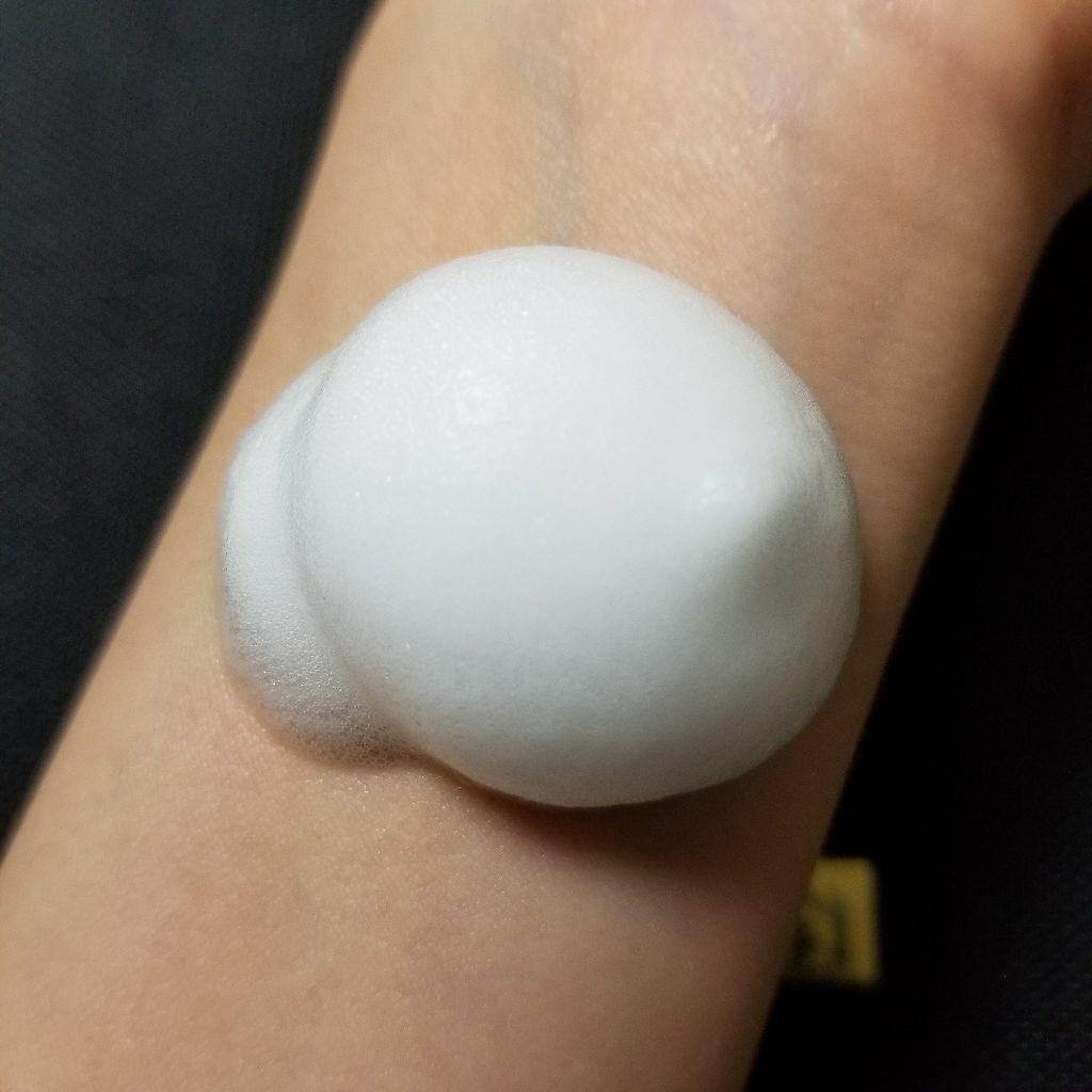 リーゼ ふんわりパーマもどしフォーム/リーゼ/ヘアムースを使ったクチコミ(1枚目)