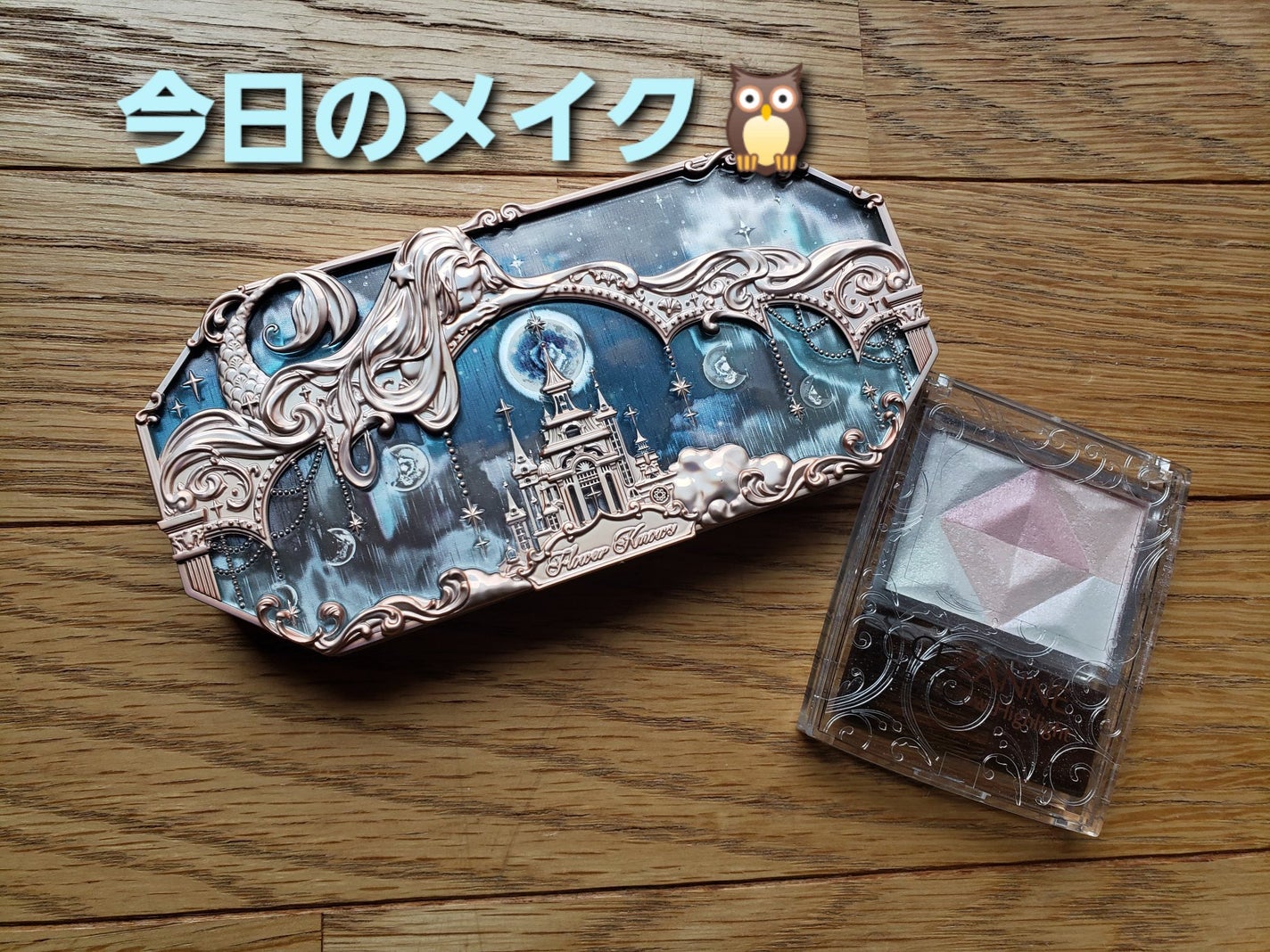 ニュアンスアイブローマスカラ/インテグレート/眉マスカラを使ったクチコミ(1枚目)