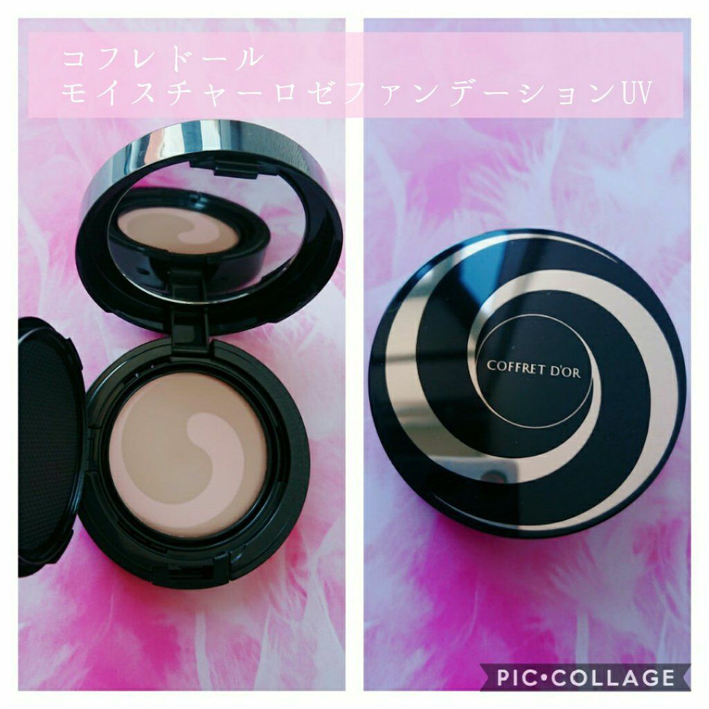 モイスチャーロゼファンデーションUV/コフレドール/クリーム・エマルジョンファンデーションを使ったクチコミ（1枚目）