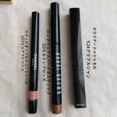 ピンク グロウ リュクス アイシャドウ パレット/BOBBI BROWN/アイシャドウパレットを使ったクチコミ（3枚目）