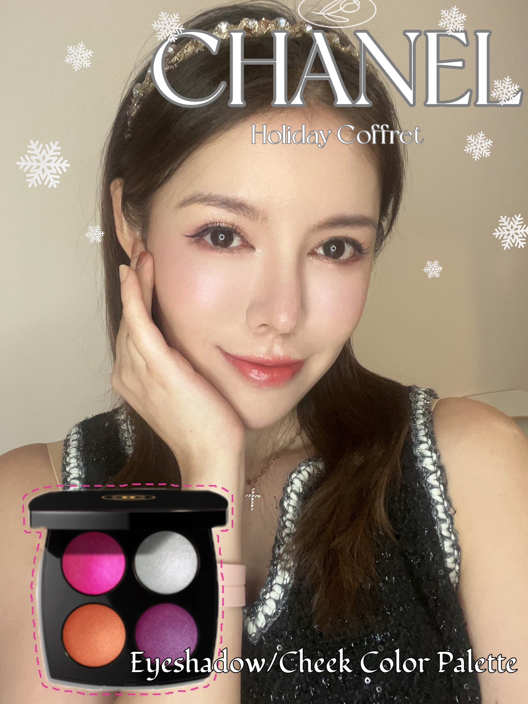 24年ホリデーメイクアップコレクションから特別限定品「エンチャンテッドナイト」登場！

今回のパレットは、CHANELメイクアップクリエイティブスタジオとCOMETESCOLLECTIVEがコラボし、オーロラの幻想的な輝きと銀色にきらめく雪