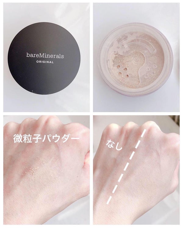 オリジナル ファンデーション(SPF15・PA++)/bareMinerals/パウダーファンデーション by momoringo_5