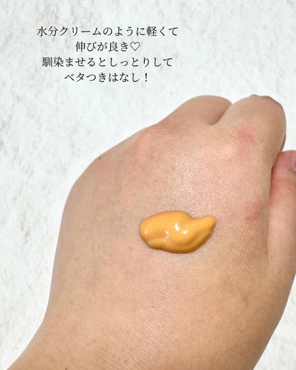 アンチリンクルエフェクトアンプルオリジン/MIGUHARA/美容液を使ったクチコミ(7枚目)