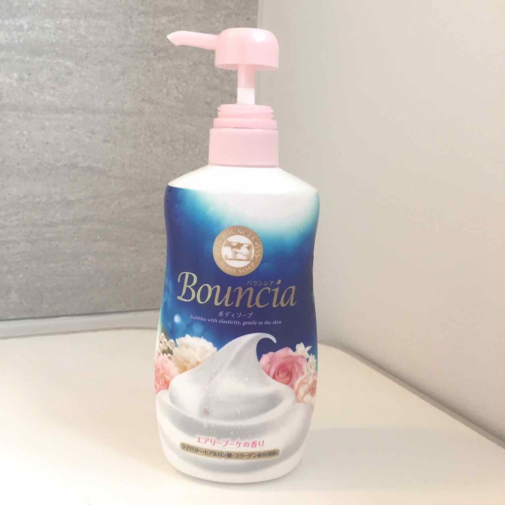 コスメコンシェルジュゆか on LIPS 「バウンシアボディソープエアリーブーケの香り通常版の香りもありま..」(1枚目)