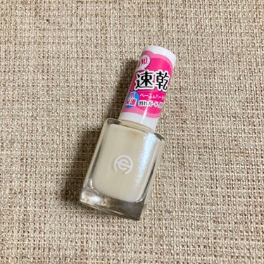 UR GLAM　COLOR NAIL SELECTION/U R GLAM/マニキュアを使ったクチコミ（2枚目）