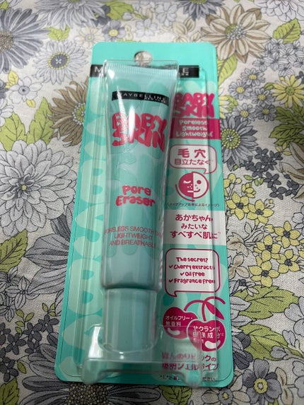 ポアプライマー/MAYBELLINE NEW YORK/化粧下地を使ったクチコミ(1枚目)