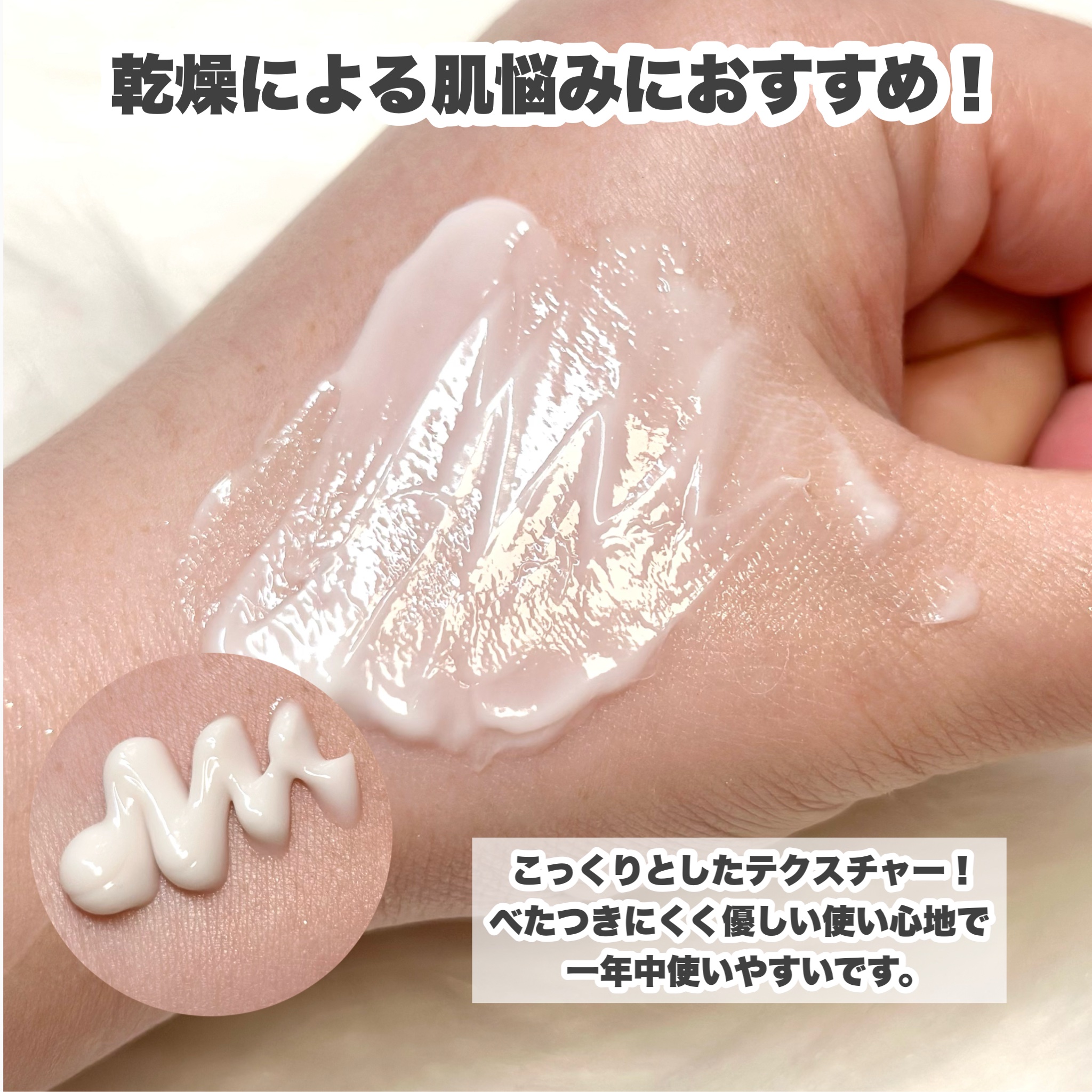 バイオームビタCグローデイリーシートマスク/UIQ/シートマスク・パックを使ったクチコミ（3枚目）