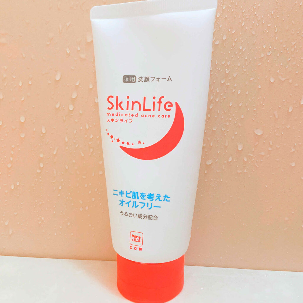 薬用洗顔フォーム/スキンライフ/洗顔フォームを使ったクチコミ（1枚目）