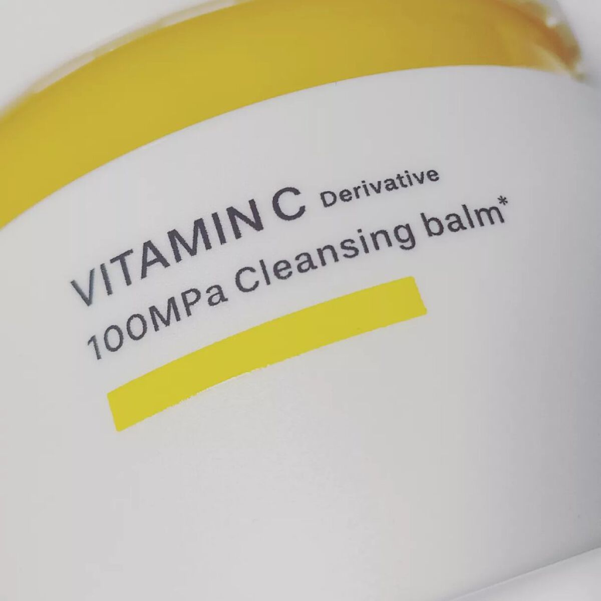  V クレンジングバーム /unlabel/クレンジングバームを使ったクチコミ（2枚目）