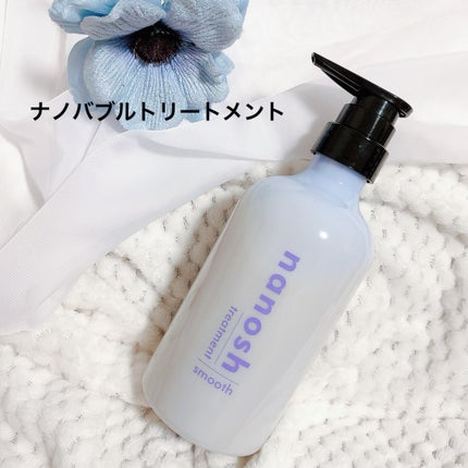 ナノバブル シャンプー&トリートメント スムース/nanosh/市販シャンプーを使ったクチコミ(7枚目)
