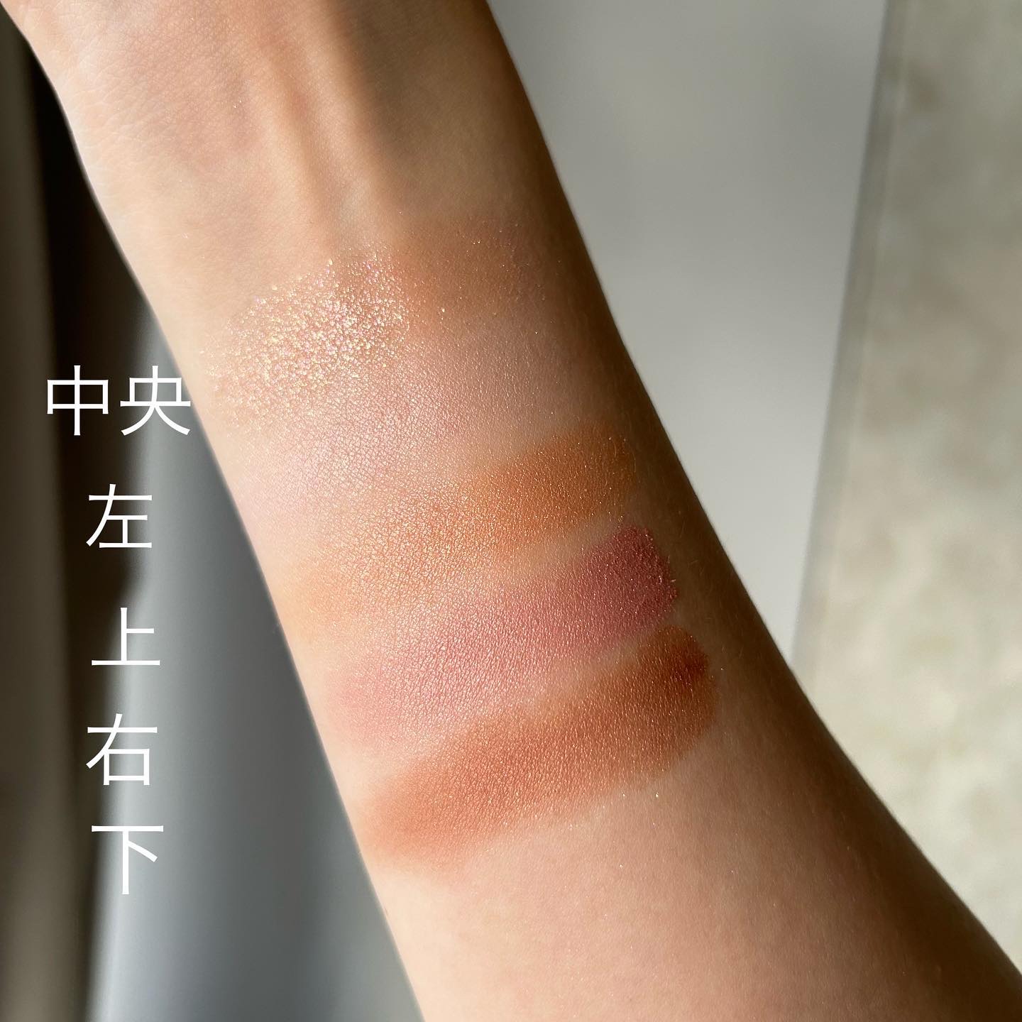 ジルスチュアート ブルームクチュール アイズ　ジュエルドブーケ/JILL STUART/アイシャドウパレットを使ったクチコミ（3枚目）