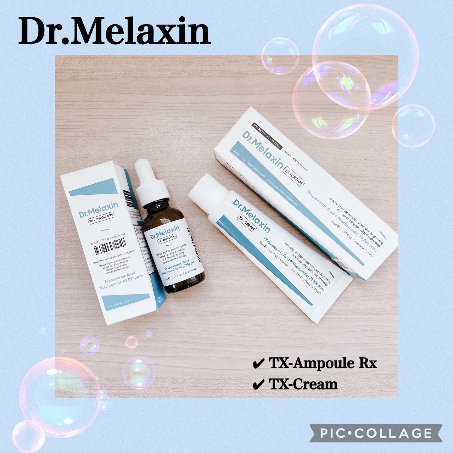 TX-Cream/Dr.Melaxin/フェイスクリームを使ったクチコミ（1枚目）