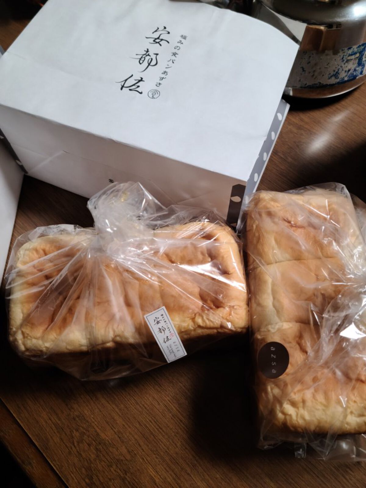 ノルウェー フォーミュラ インテンスリペア ボディ エマルジョン/Neutrogena/ボディローションを使ったクチコミ（2枚目）