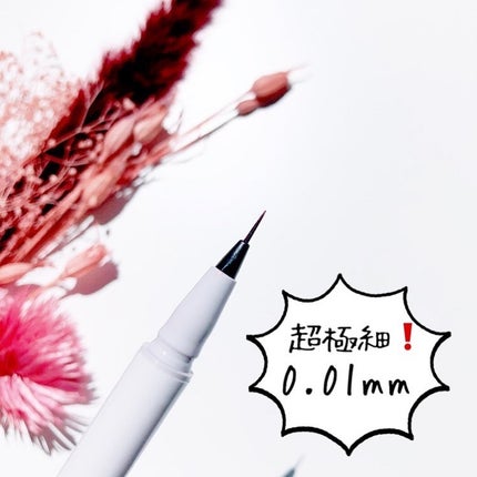 カラー ブラッシュ アイライナー/to/one/リキッドアイライナーを使ったクチコミ(2枚目)