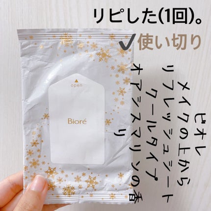 ビオレ メイクの上からリフレッシュシート エクストラクールのクチコミ「【ビオレ メイクの上からリフレッシュシート】
内容量:12枚入(56ml)
ੈ✩クールタイプ.....」(1枚目)