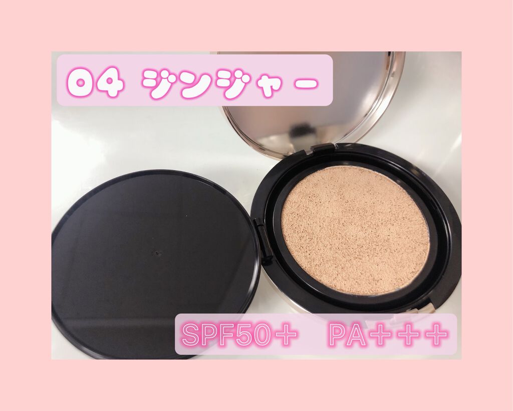 キル カバー フィクサー クッション/CLIO/クッションファンデーションを使ったクチコミ（3枚目）