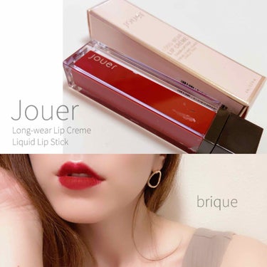 LONG WEAR LIP CREME LIQID LIPS TICK jouer cosmetics Brique/Jouer Cosmetics/口紅を使ったクチコミ（1枚目）