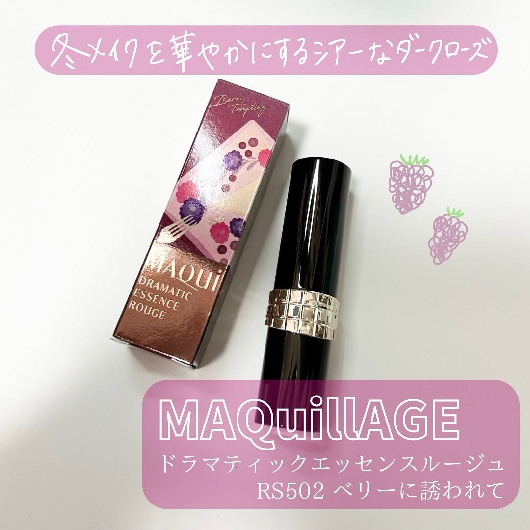 ãã©ããã£ãã¯ãšãã»ã³ã¹ã«ãŒãžã¥/ããã¢ãŒãžã¥/å£çŽ
ã䜿ã£ãã¯ãã³ãïŒ1æç®ïŒ