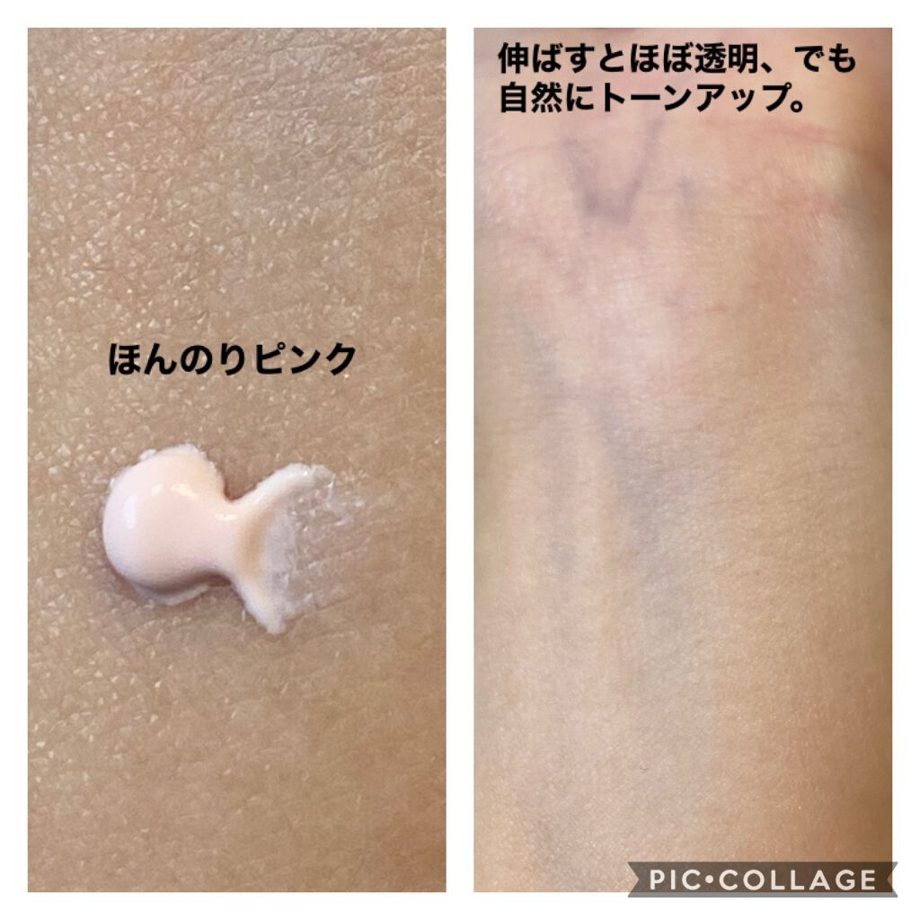 <ジャスミーカラー>ラスティング メイクアップベース/COVERMARK/化粧下地を使ったクチコミ(2枚目)