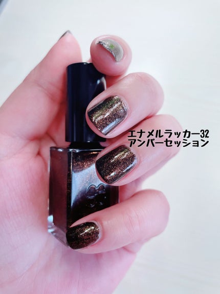 エレガンス ラズル エナメルラッカー/エレガンス ラズル /マニキュアを使ったクチコミ(2枚目)