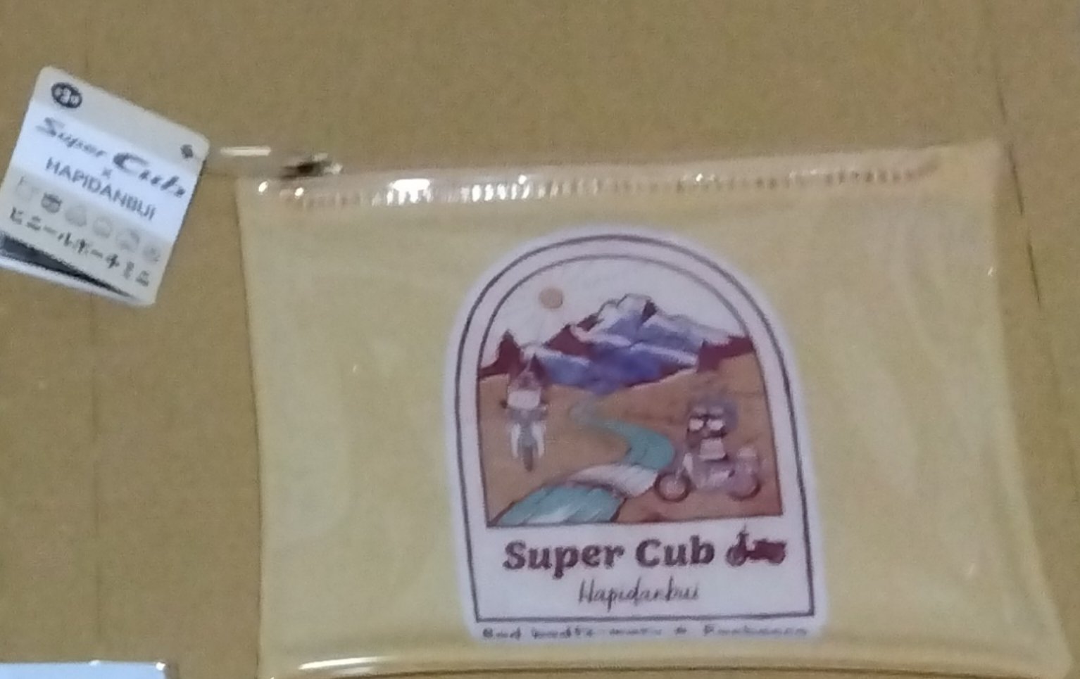 はぴだんぶい　ビニールポーチ/エイコー/その他を使ったクチコミ（1枚目）