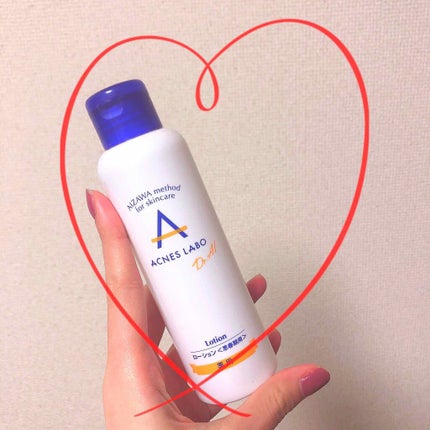 薬用ニキビケア ローション(思春期用)/アクネスラボ/化粧水を使ったクチコミ(1枚目)