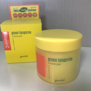 goodal GREEN TANGERINE V TONER PAD

#提供 
#PR_グーダル



投稿が遅くなってしまい申し訳ないです🙇🏻‍♀️💦


ここ最近仕事が忙しく、スキンケアもラクチン