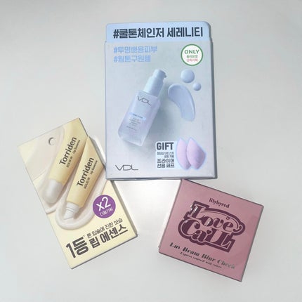 カラーコレクティングプライマー/VDL/化粧下地を使ったクチコミ(1枚目)