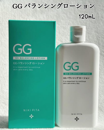GGバランシングローション/NIKI PITA/化粧水を使ったクチコミ(2枚目)