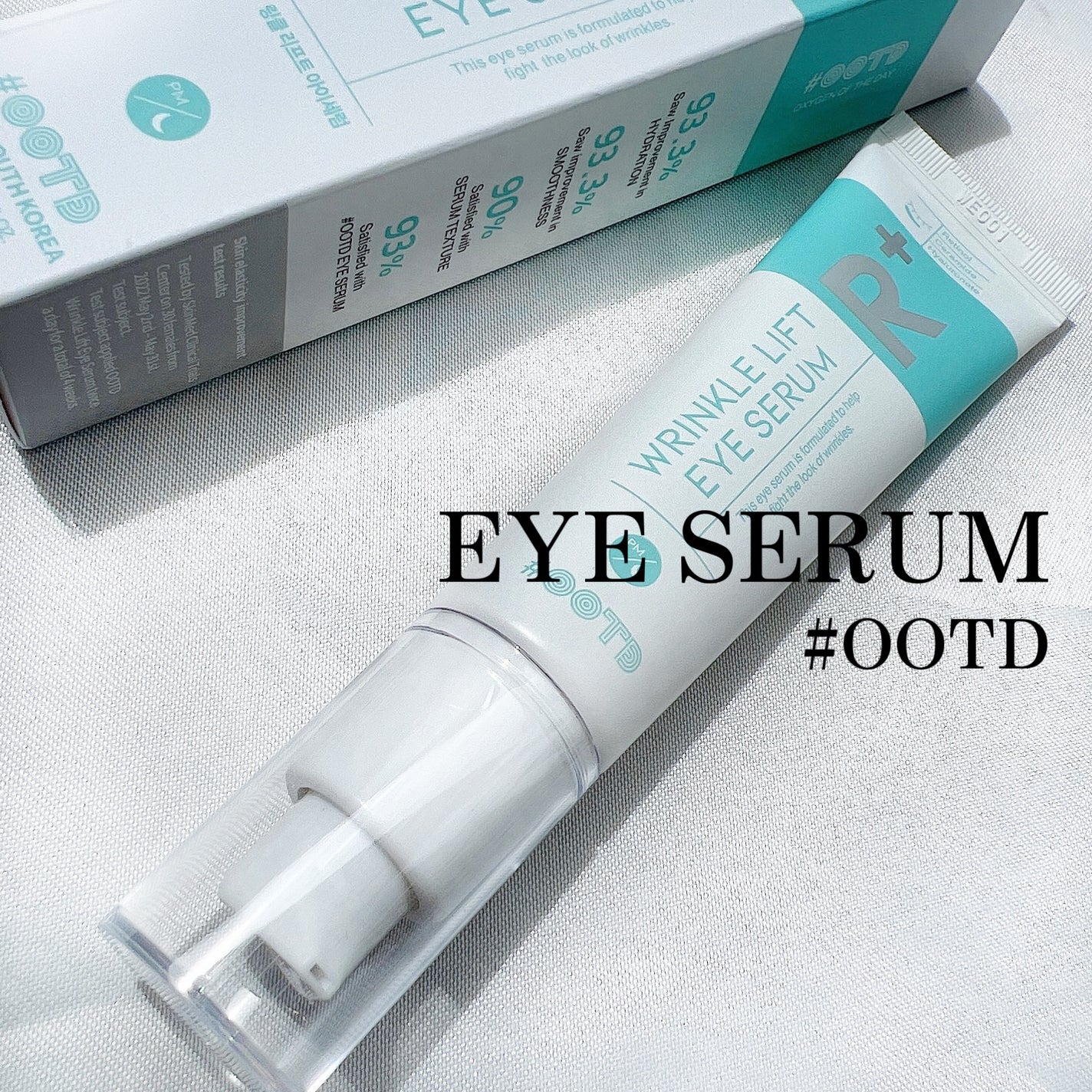 R+ リンクルリフト アイセラム/OOTD Beauty/アイケア・アイクリームを使ったクチコミ(1枚目)