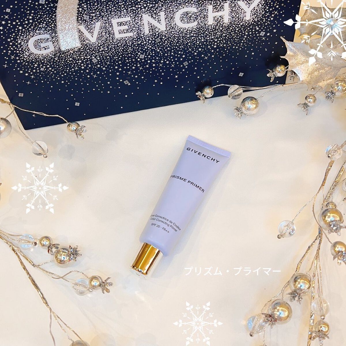 プリズム・プライマー No.01 ブルー/GIVENCHY/化粧下地を使ったクチコミ（2枚目）