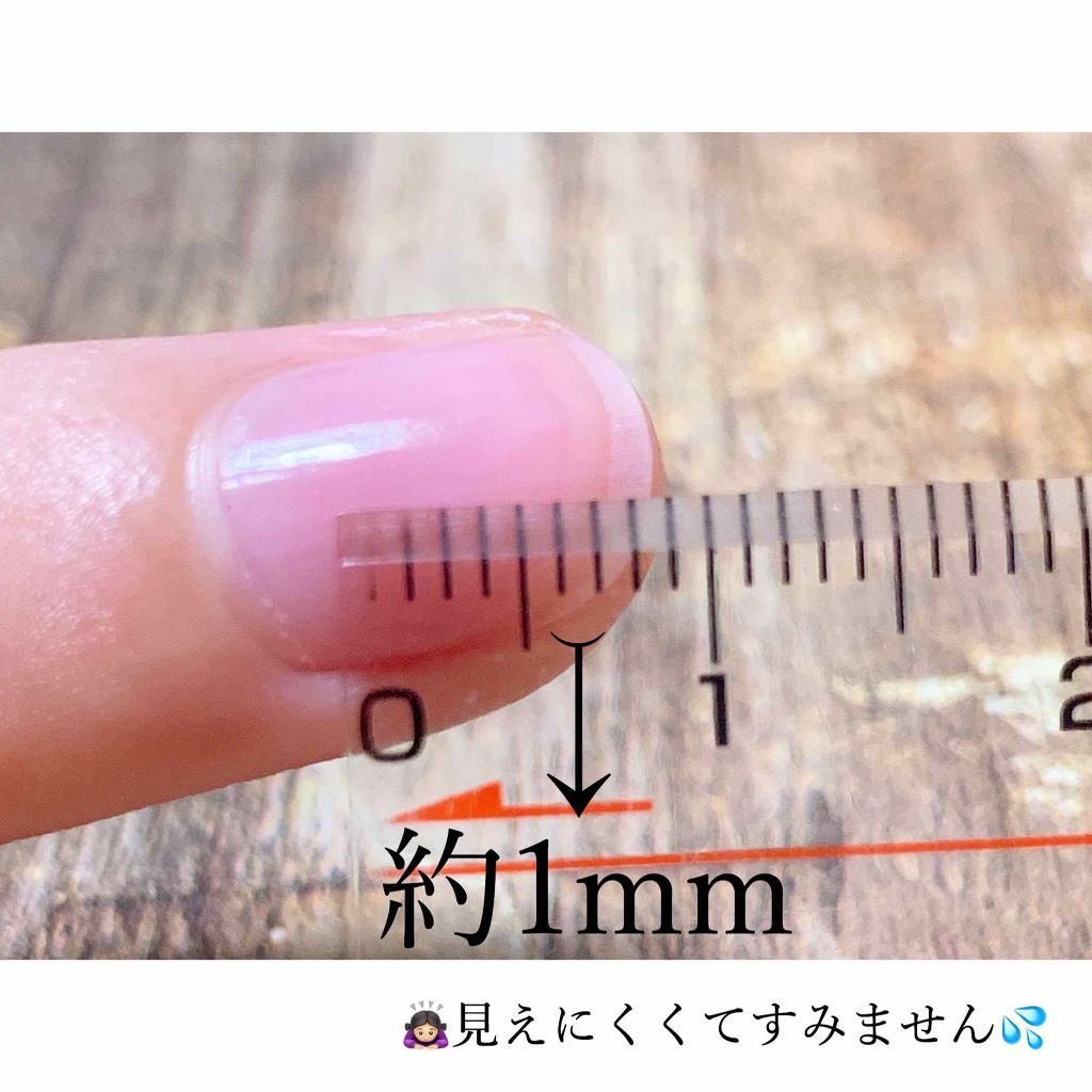 オリジナル ピュアスキンジェリー/ヴァセリン/ボディクリームを使ったクチコミ（3枚目）