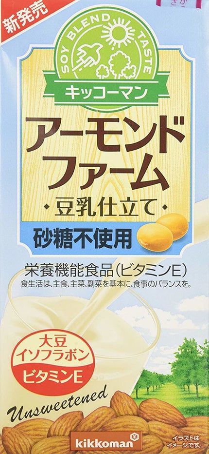 砂糖不使用 1000ml