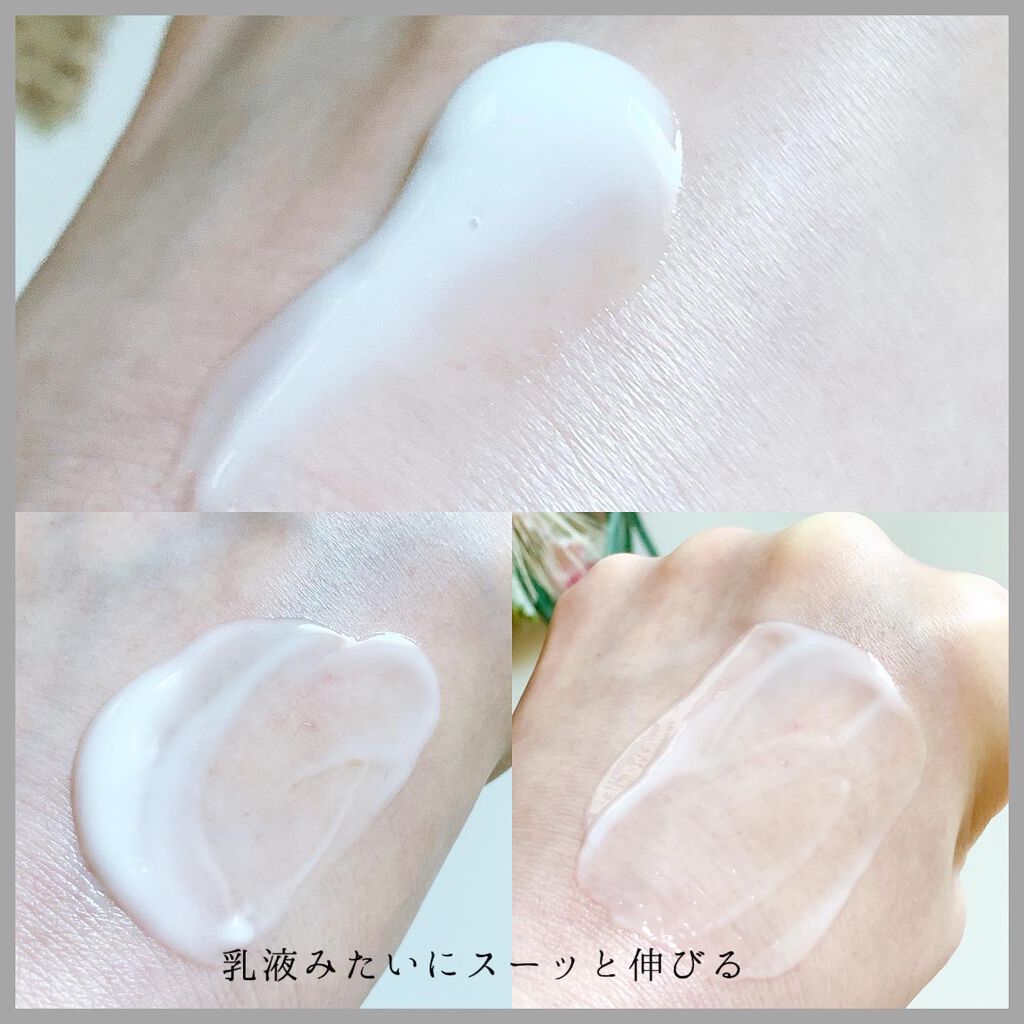 トリートメント クレンジング ミルク/COVERMARK/ミルククレンジングを使ったクチコミ(2枚目)