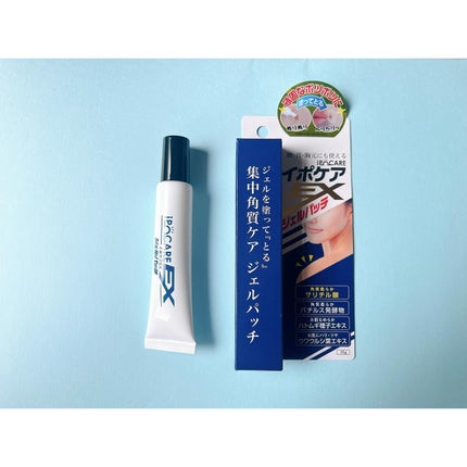 イポケアEX ジェルパッチ/ブレーンコスモス/その他スキンケアを使ったクチコミ(1枚目)
